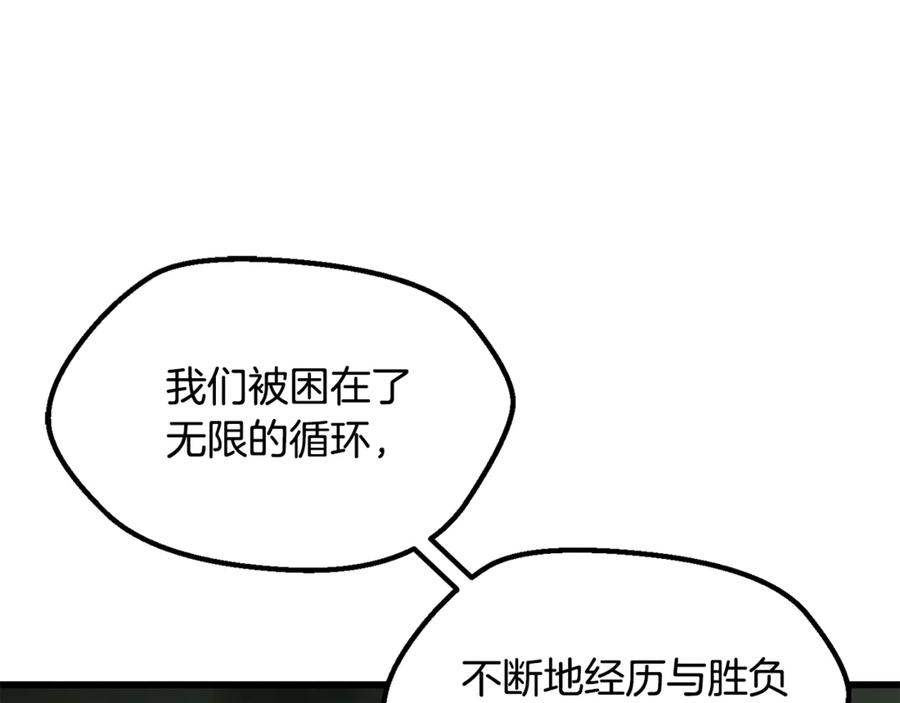 90.jpg