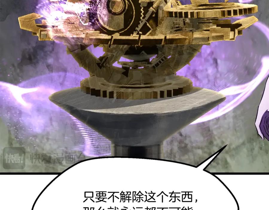 78.jpg