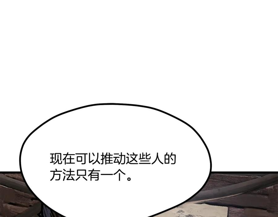 205.jpg