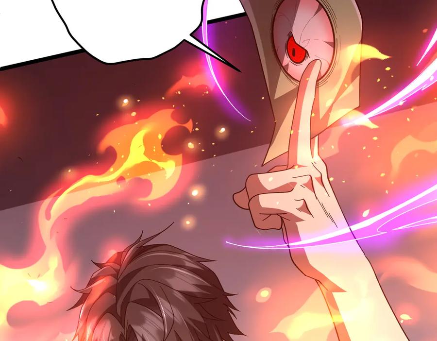 《全球惊悚：开局万亿冥币》第201话 砸场子玩法！ 第26页