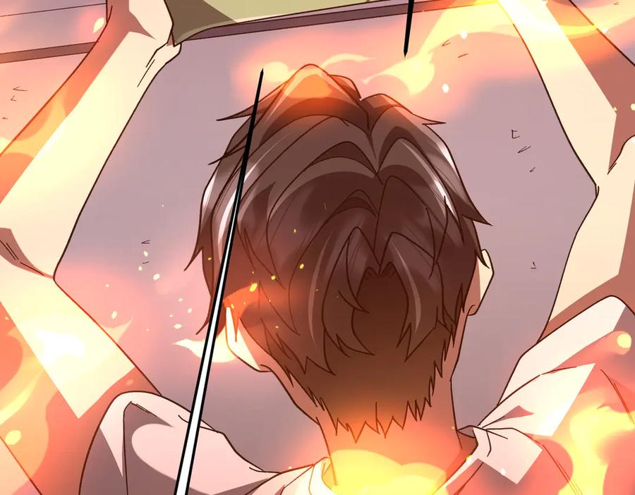 《全球惊悚：开局万亿冥币》第201话 砸场子玩法！ 第34页