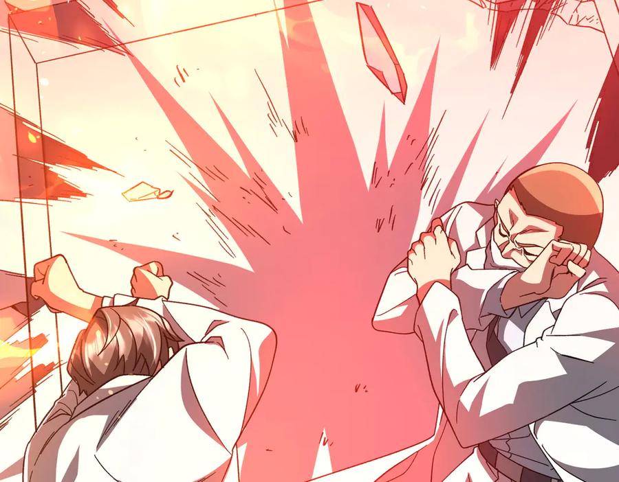 《全球惊悚：开局万亿冥币》第201话 砸场子玩法！ 第68页