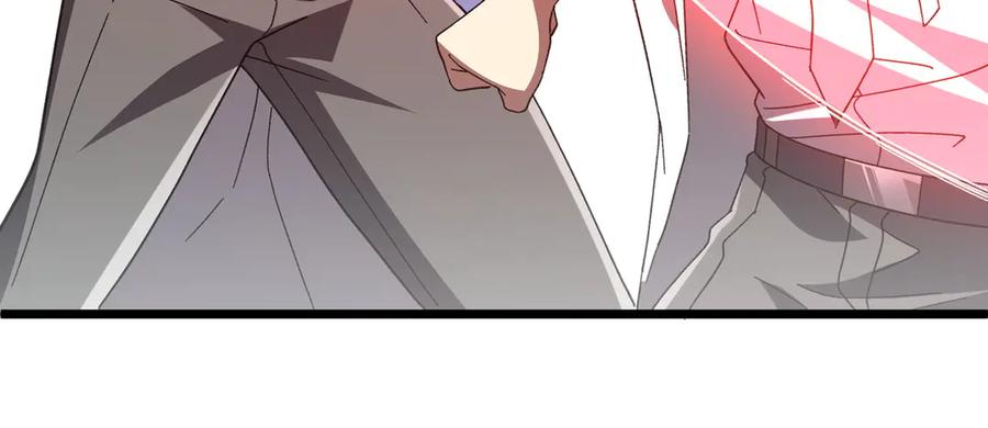 《全球惊悚：开局万亿冥币》第201话 砸场子玩法！ 第80页