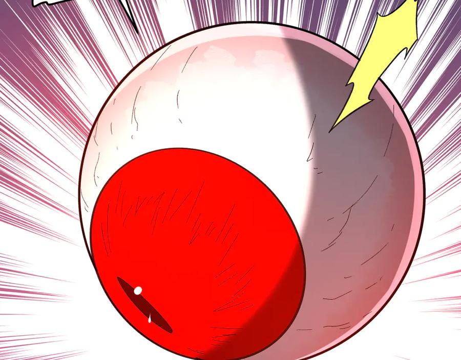 《全球惊悚：开局万亿冥币》第201话 砸场子玩法！ 第56页