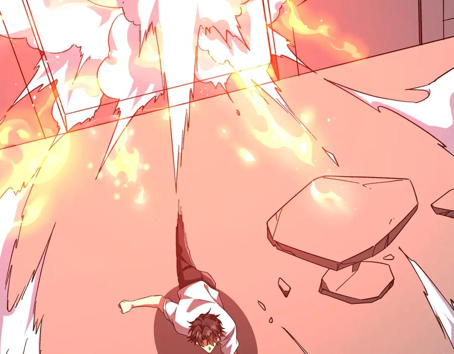 《全球惊悚：开局万亿冥币》第201话 砸场子玩法！ 第75页