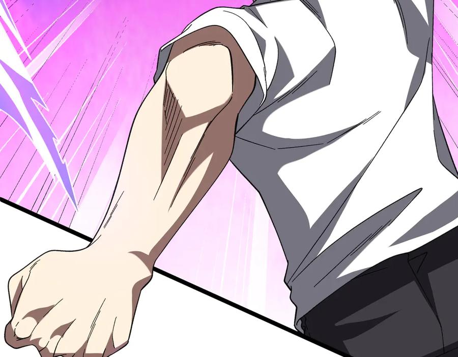 《全球惊悚：开局万亿冥币》第201话 砸场子玩法！ 第86页