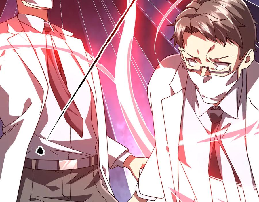 《全球惊悚：开局万亿冥币》第201话 砸场子玩法！ 第79页