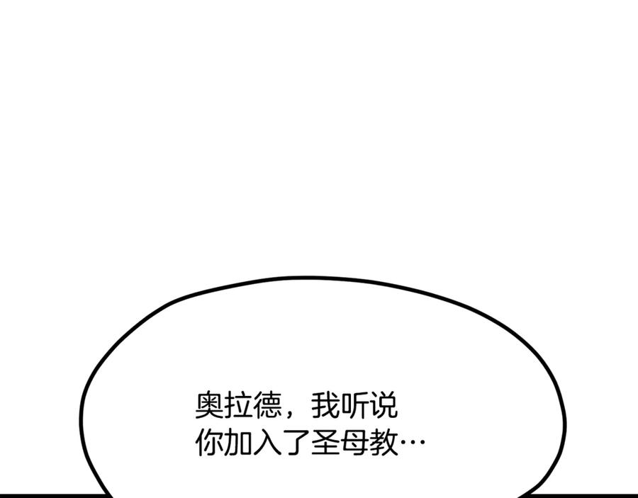 174.jpg