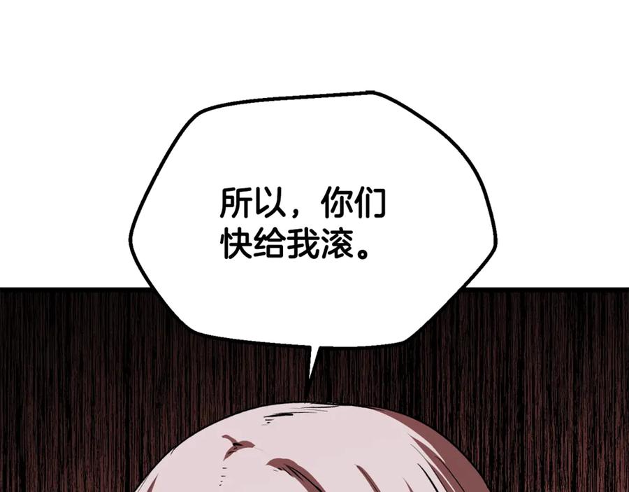 167.jpg