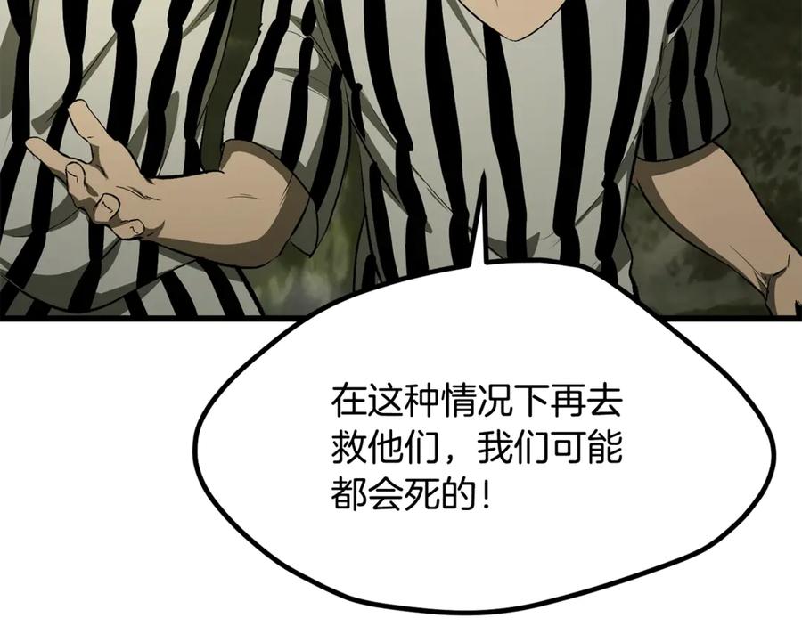100.jpg
