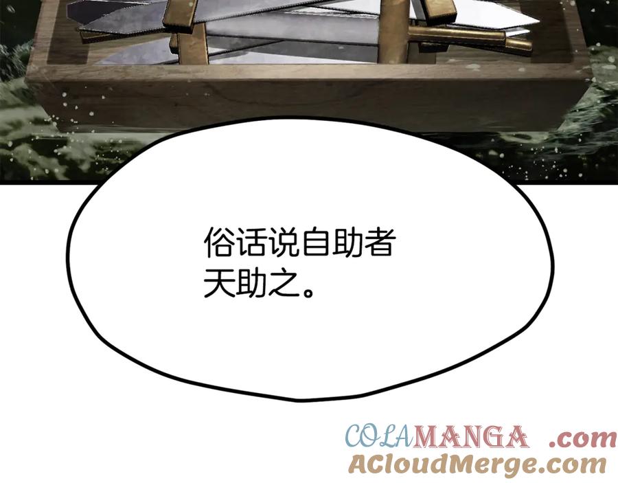 137.jpg