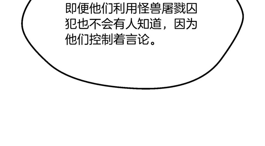 195.jpg