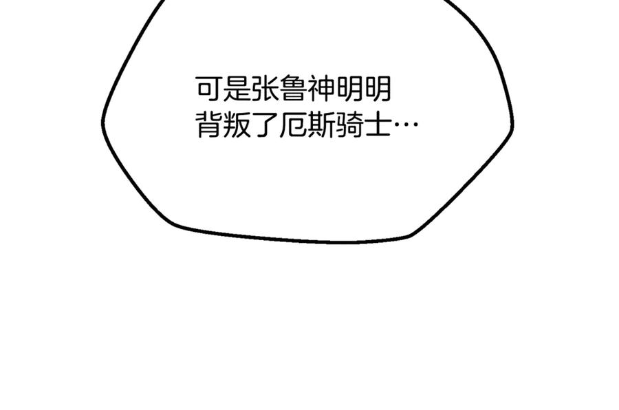 184.jpg