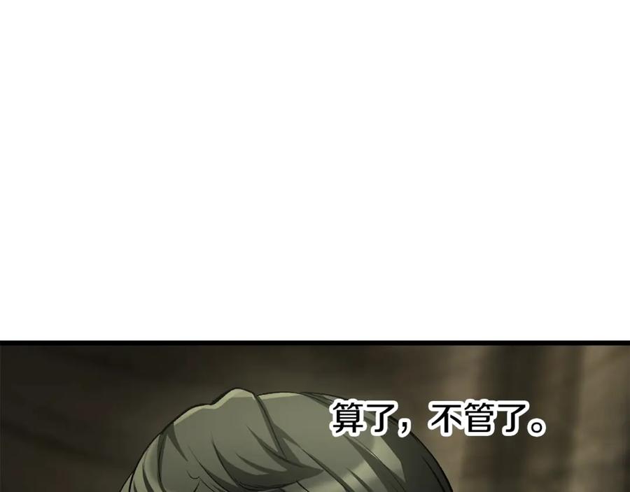 118.jpg