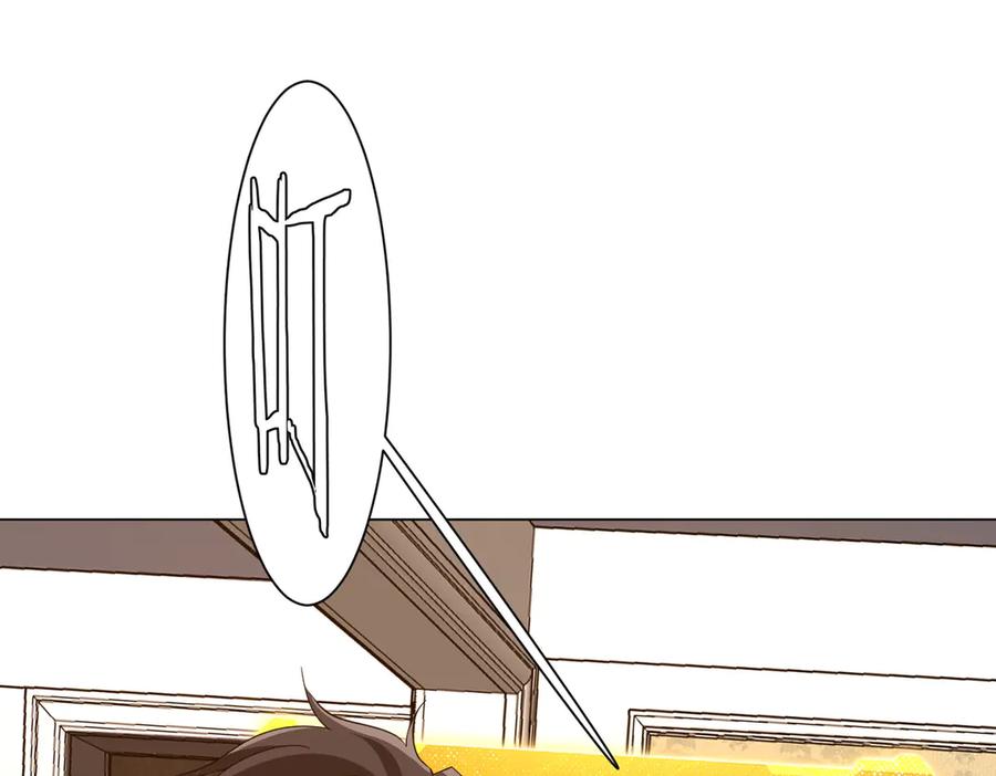 《全球惊悚：开局万亿冥币》第203话 黄牛服务！ 第58页