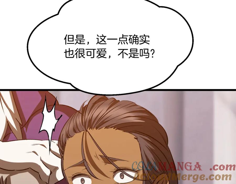 85.jpg
