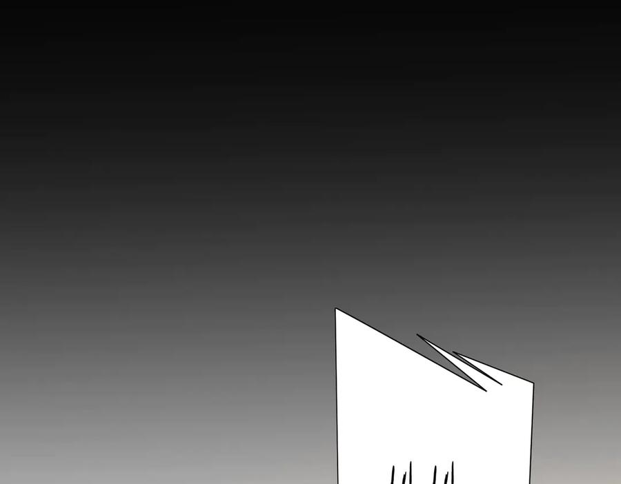 《全球惊悚：开局万亿冥币》第203话 黄牛服务！ 第28页
