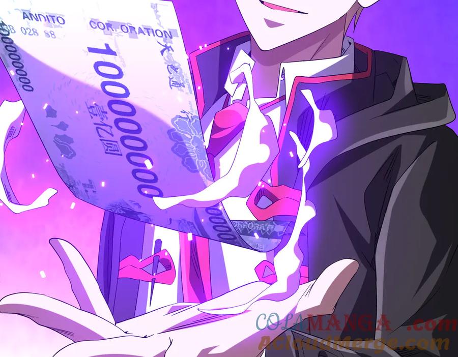 《全球惊悚：开局万亿冥币》第203话 黄牛服务！ 第93页