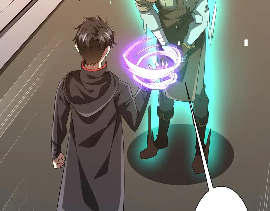 《全球惊悚：开局万亿冥币》第203话 黄牛服务！ 第71页