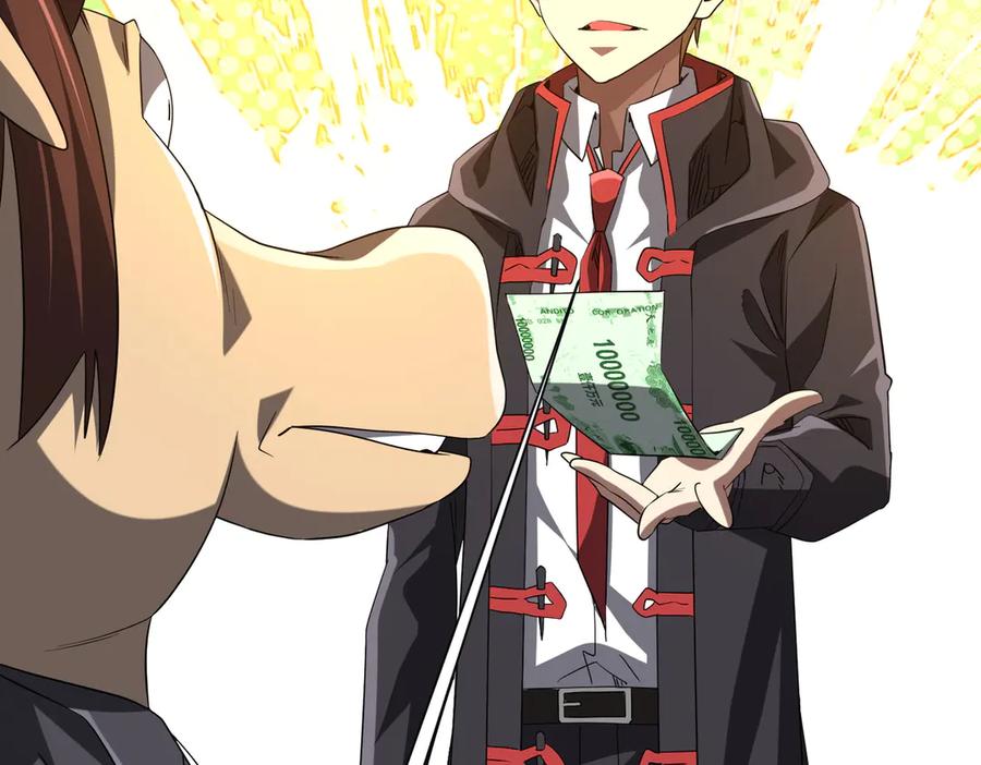 《全球惊悚：开局万亿冥币》第203话 黄牛服务！ 第99页