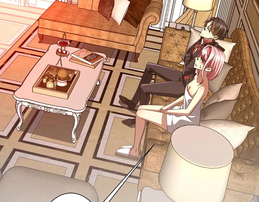 《全球惊悚：开局万亿冥币》第203话 黄牛服务！ 第31页