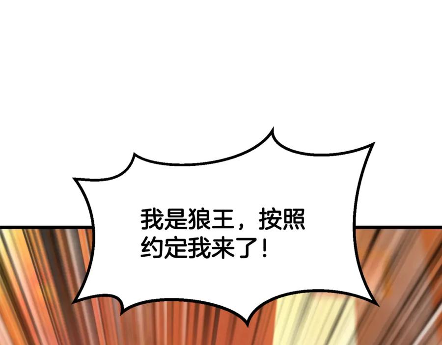 91.jpg