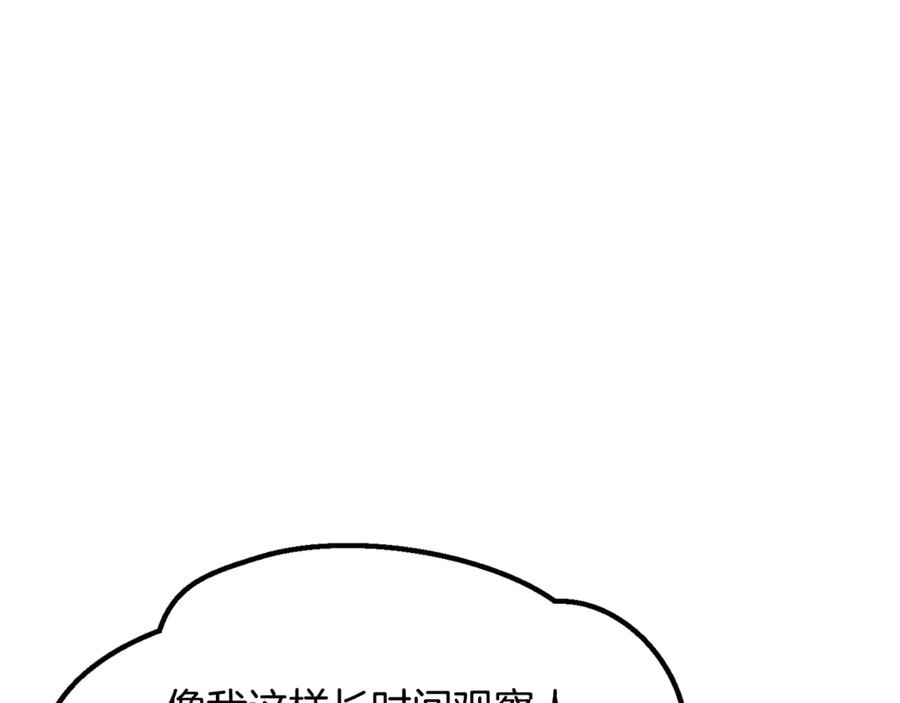 76.jpg
