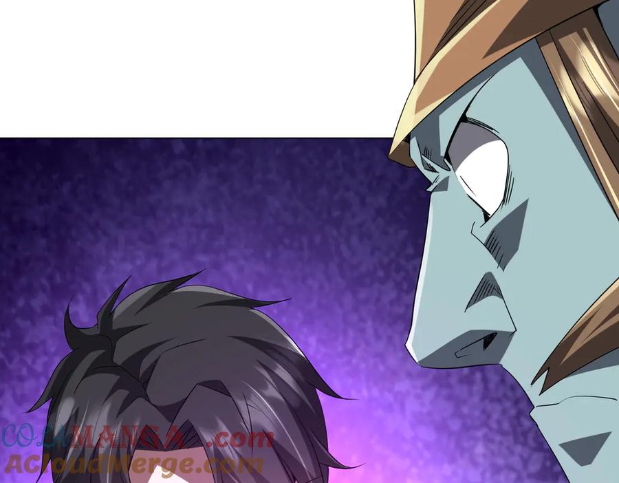 《全球惊悚：开局万亿冥币》第203话 黄牛服务！ 第73页