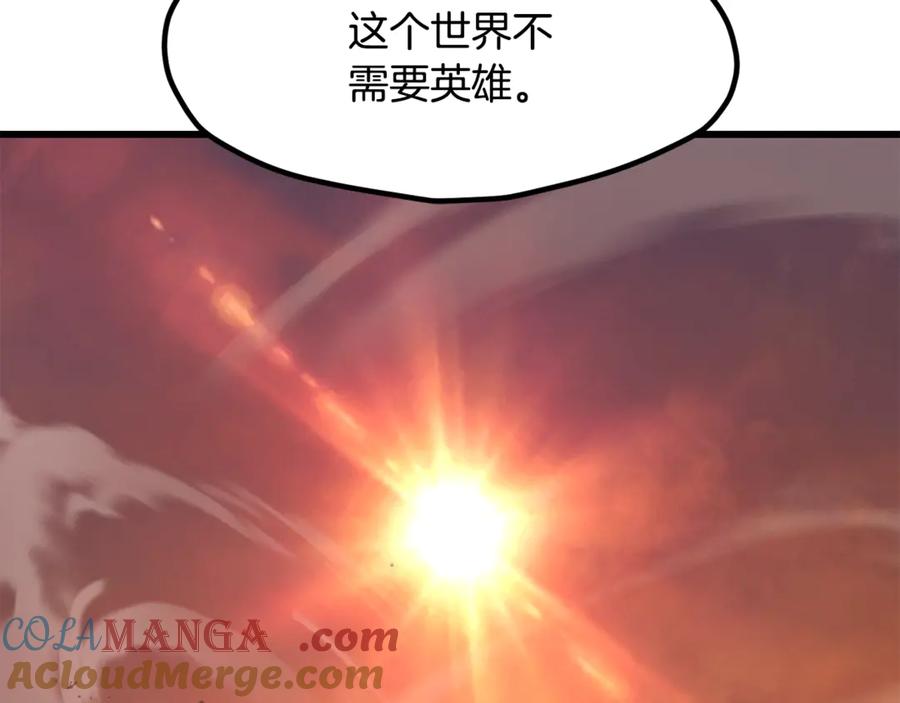 237.jpg