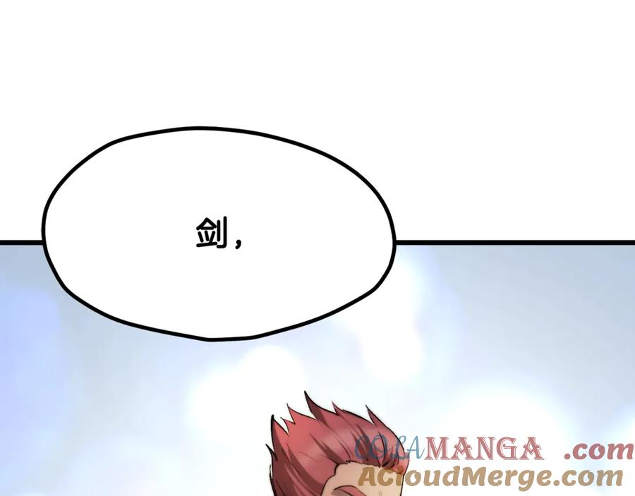 101.jpg
