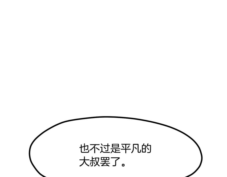 231.jpg