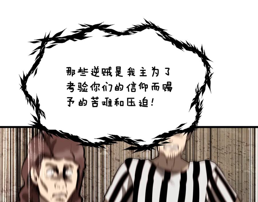 84.jpg