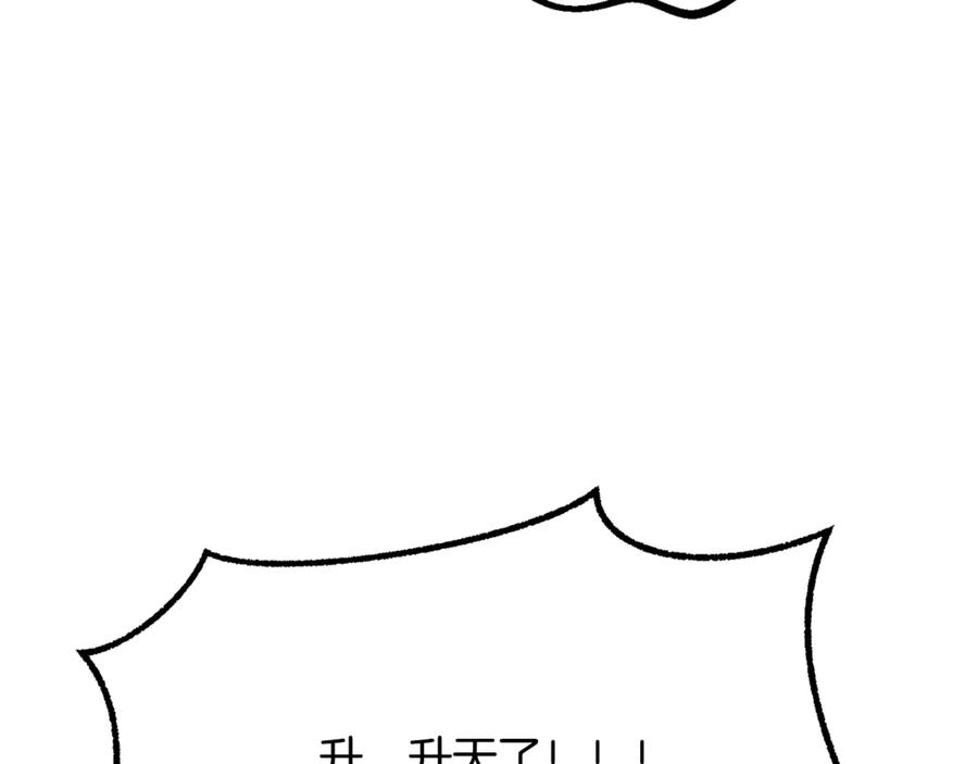 76.jpg