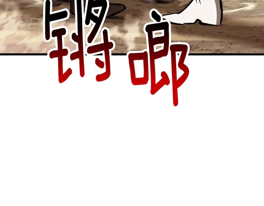 108.jpg