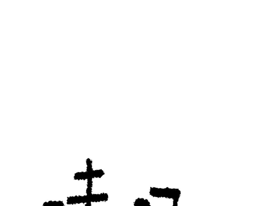 99.jpg