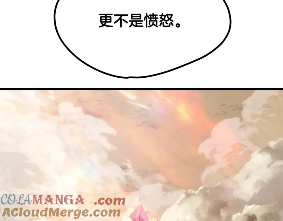 112.jpg