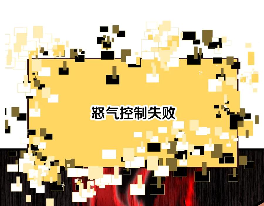 242.jpg