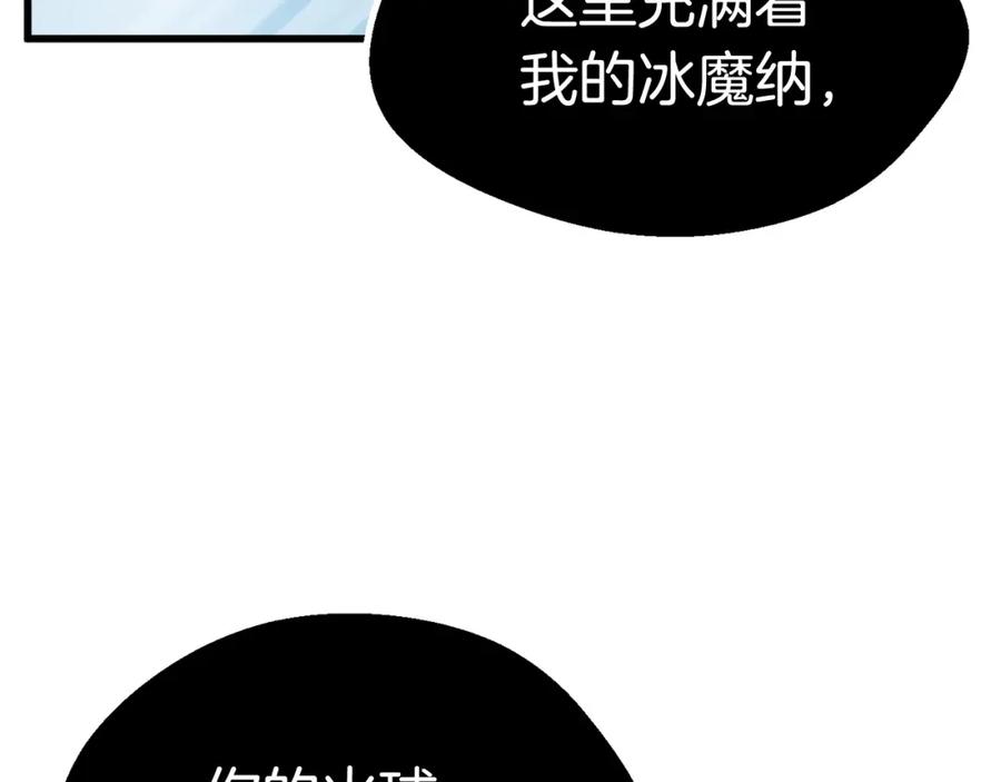91.jpg