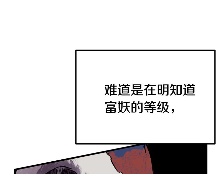 231.jpg
