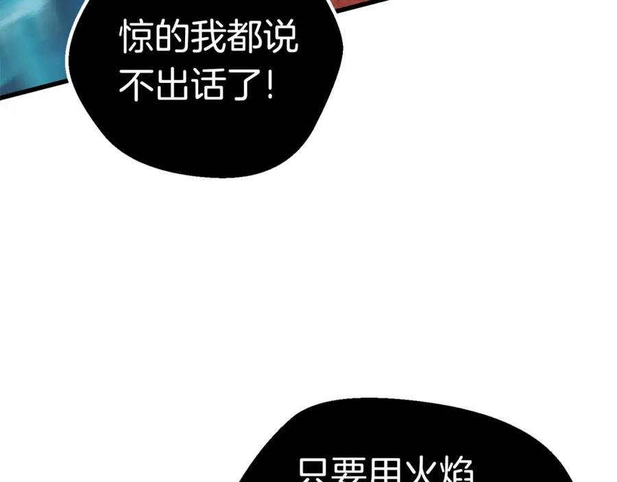 114.jpg
