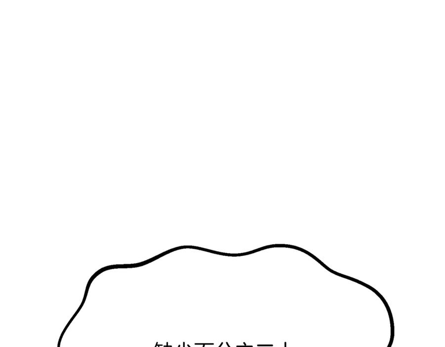 82.jpg