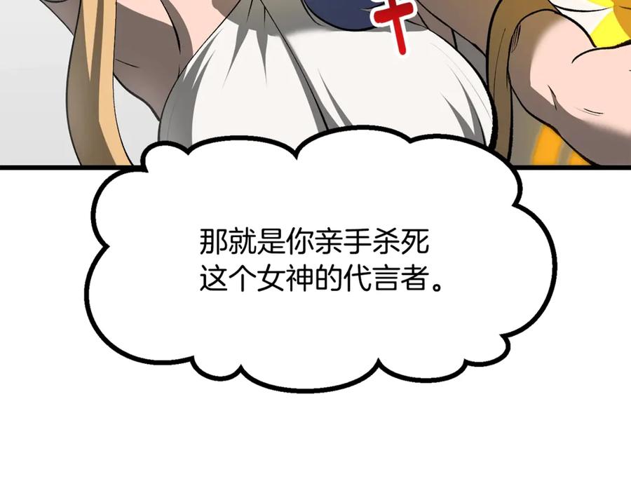 139.jpg