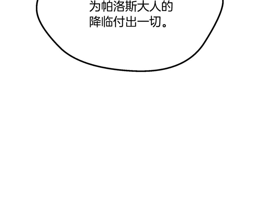 119.jpg