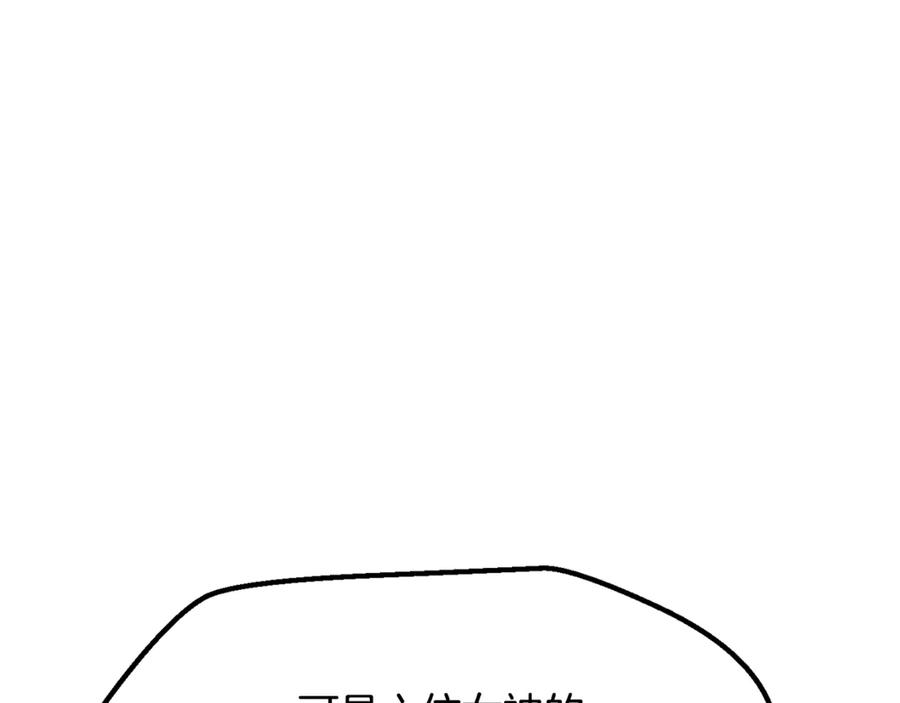 100.jpg