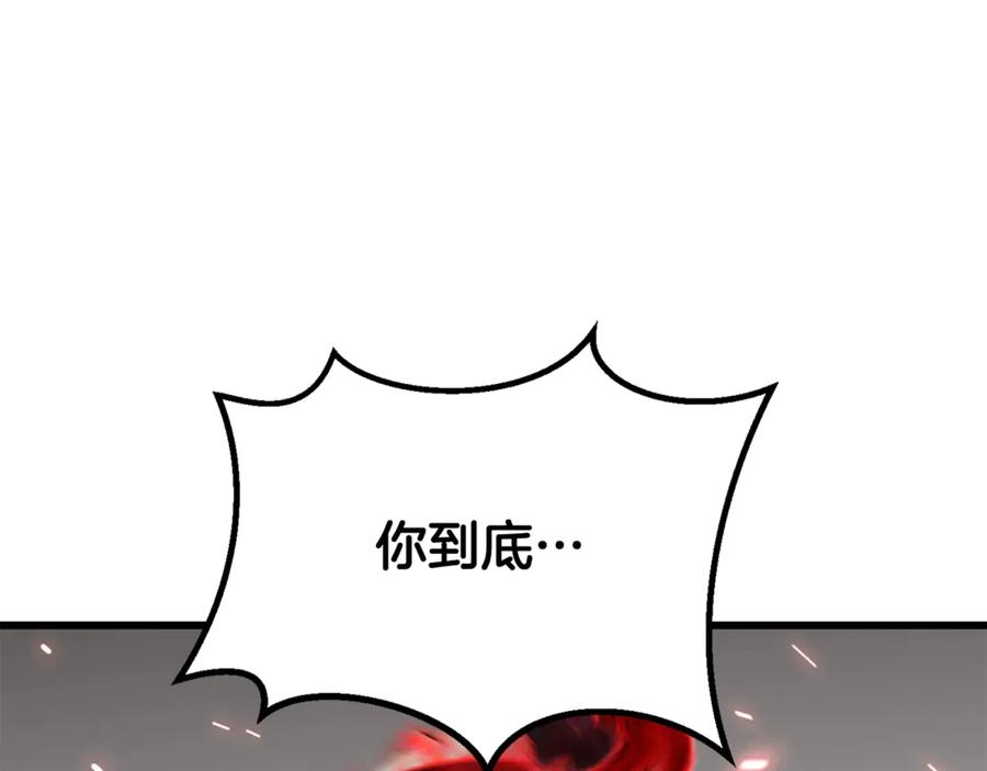 235.jpg