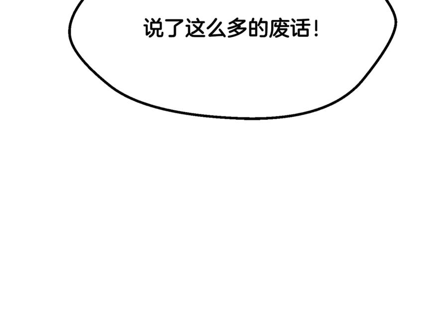 110.jpg