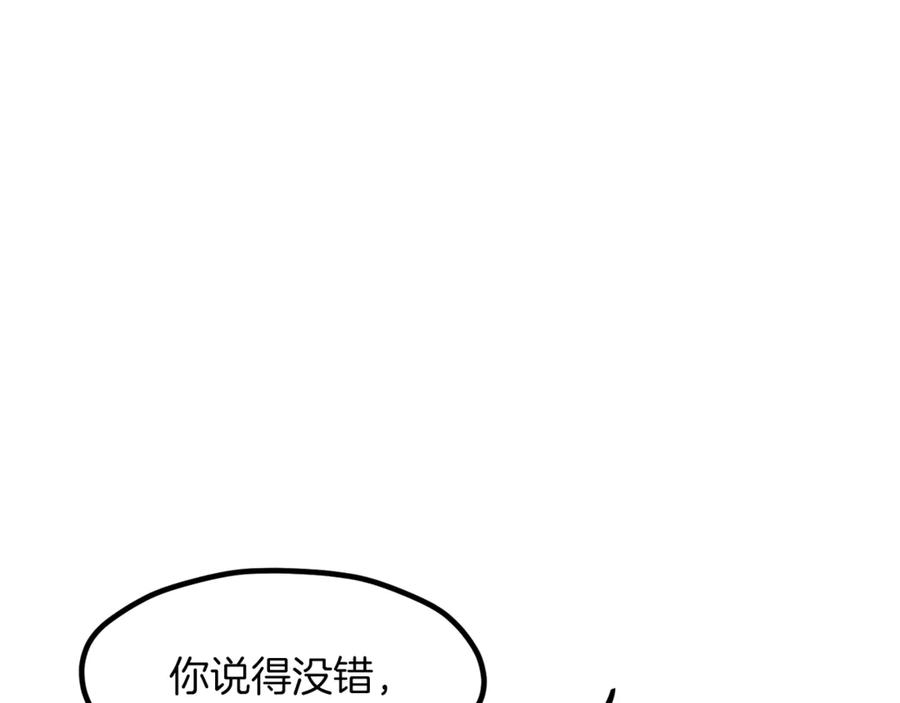 214.jpg