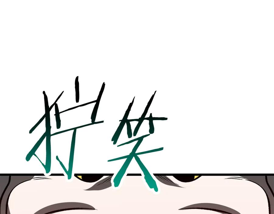 90.jpg