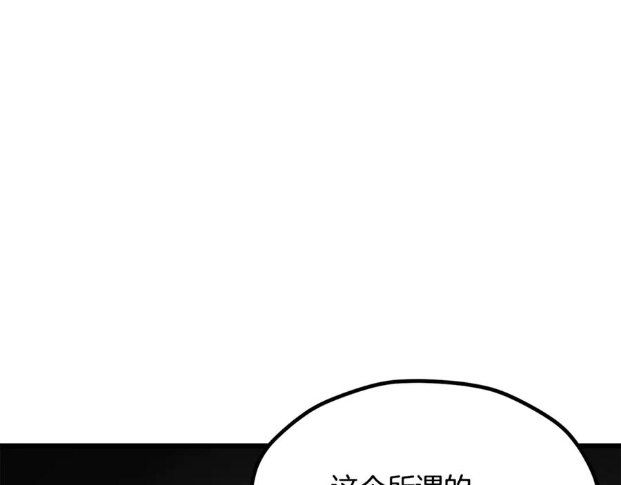 98.jpg