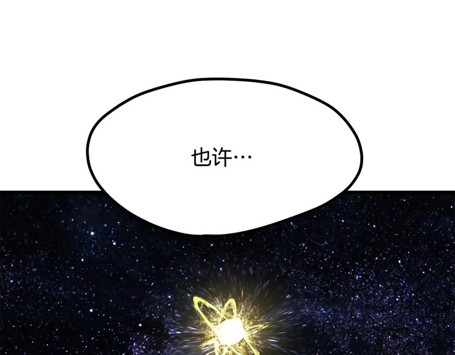 102.jpg